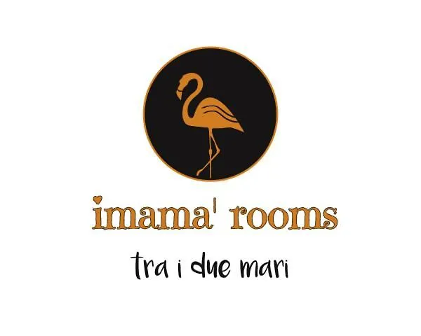Imama' Rooms Pachino 0*,